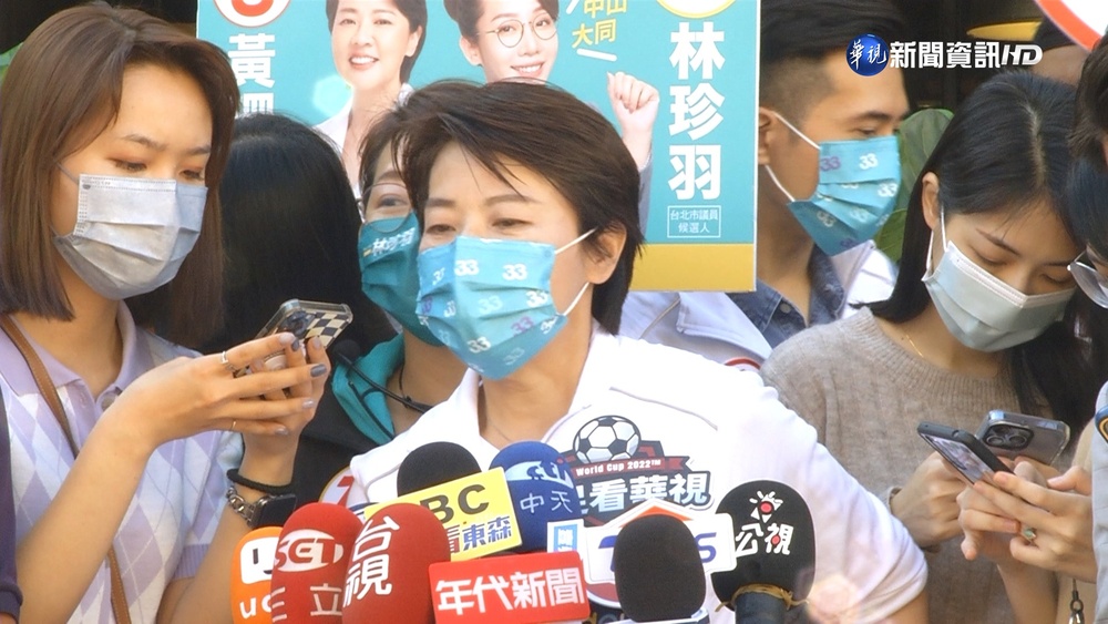 三腳督防棄保？陳時中：蔣萬安很怕黃珊珊 黃珊珊：兩人都怕我