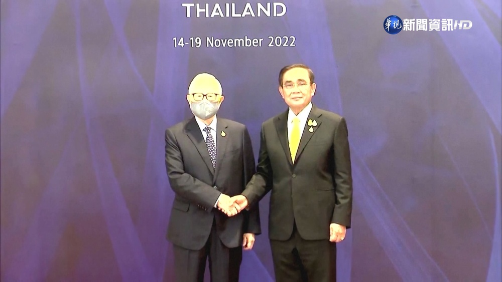 張忠謀出席APEC 與美日星政要互動