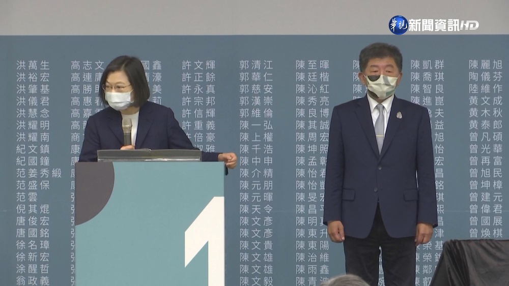 遭爆賣高雄豪宅炒房 陳時中:購退休宅遭抹黑