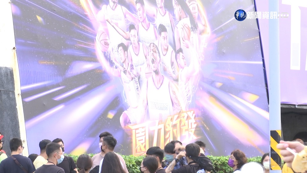 "魔獸"降臨! 霍華德桃園首戰 1萬5千人朝聖