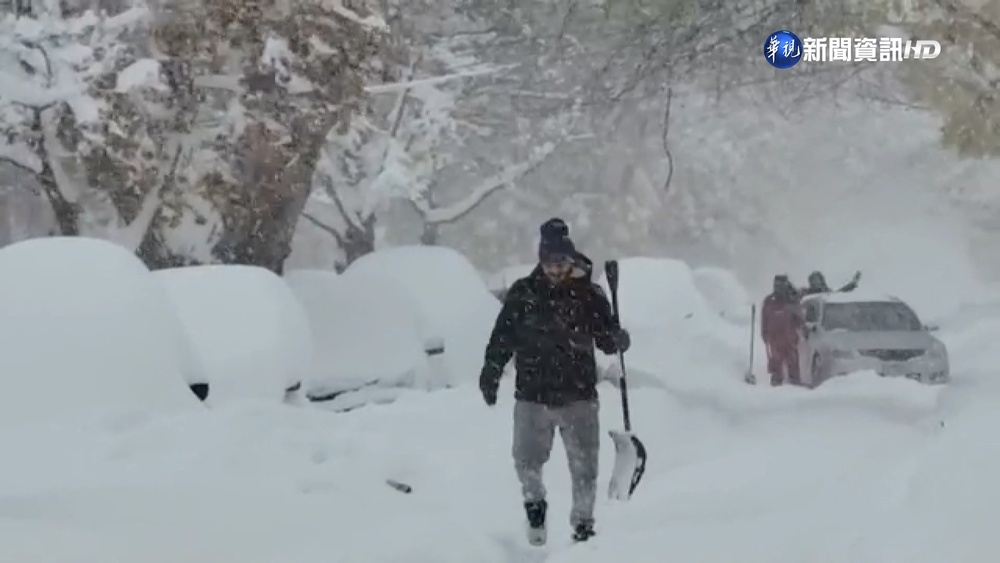 "大湖效應"發威 暴雪襲擊美東北紐約州