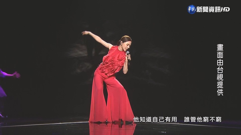 金馬主持人謝盈萱開金嗓! 演唱"謝謝儂"嗨翻