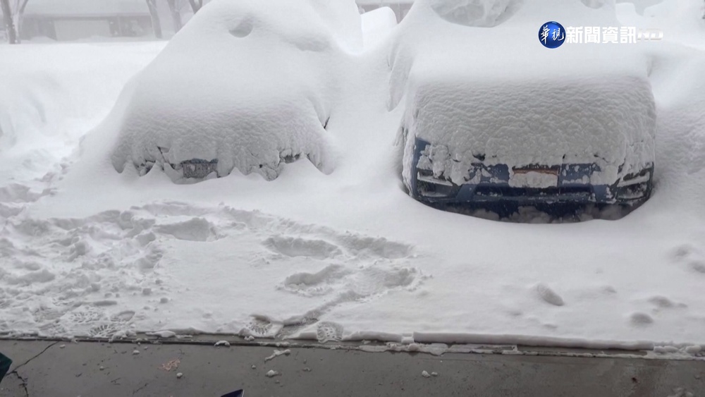 美紐約州暴雪成災 積雪逾120公分.釀2死