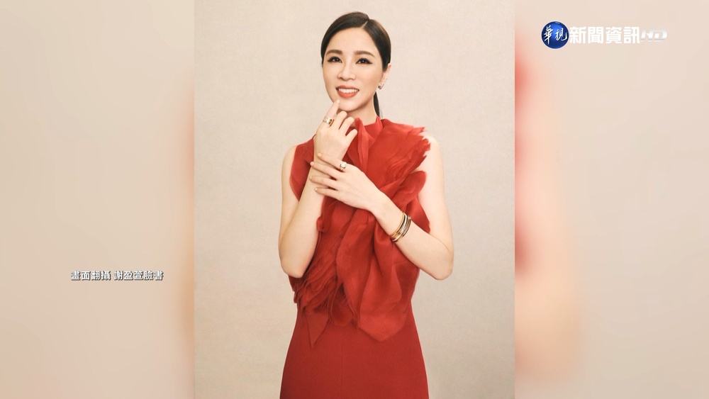 謝盈萱主持金馬換6套禮服.開唱 網讚超敬業