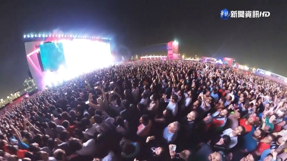 卡達世界盃即將開踢 "球迷之夜"點燃熱情