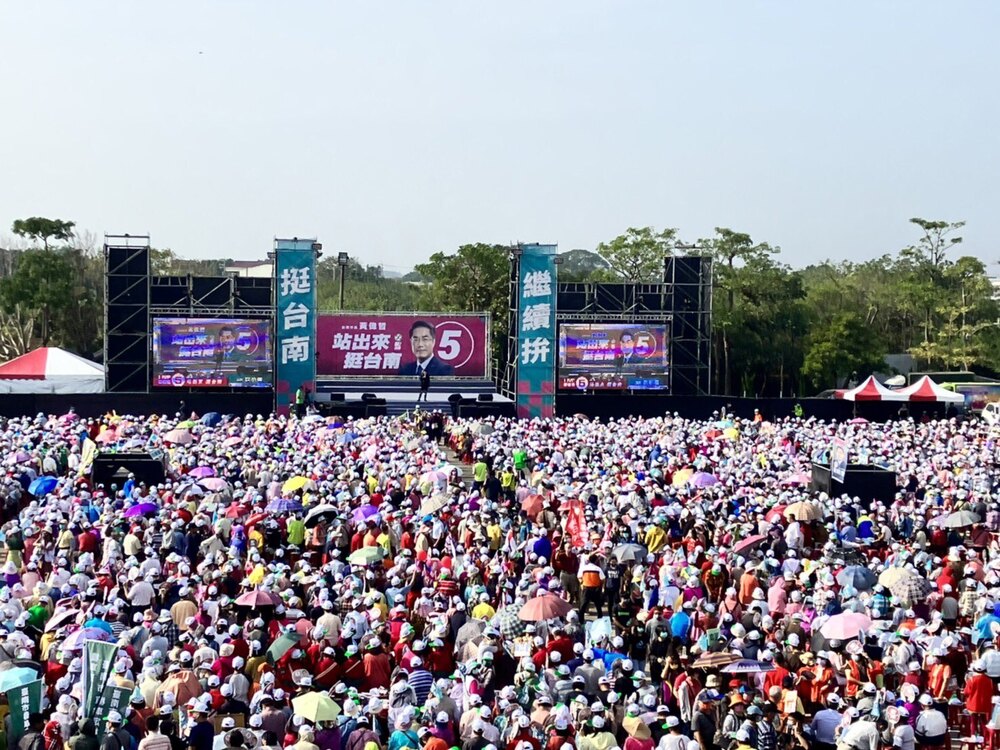 圖/黃偉哲競選總部提供