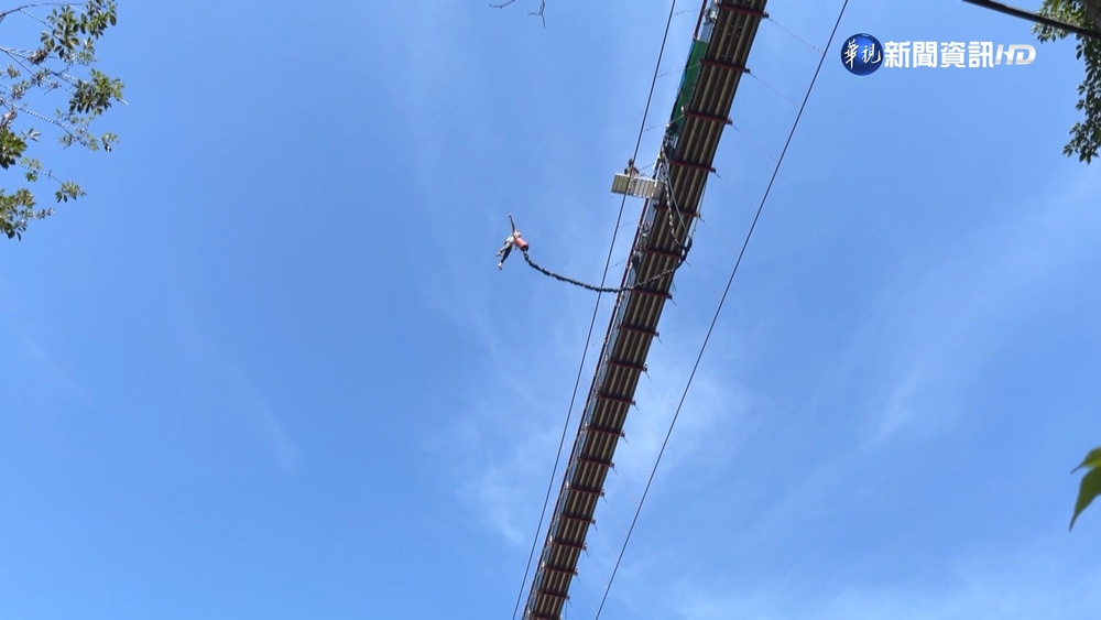 玩命? 水里鵲橋高空彈跳 業者駁違法"申請中"