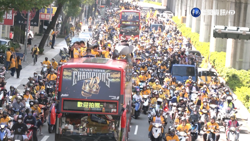 中信兄弟封王遊行 盧秀燕喊"明年3連霸見"