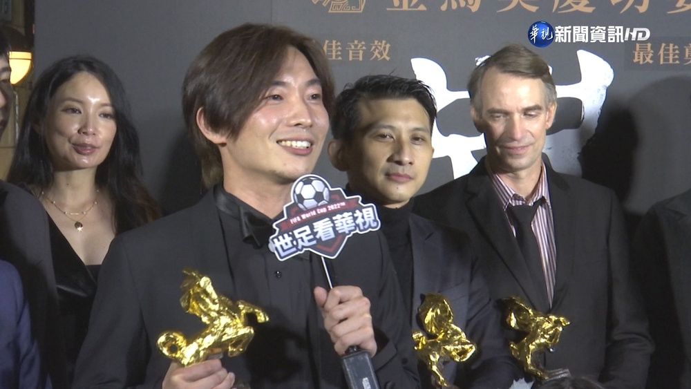 "咒"奪最佳剪輯.音效 柯孟融上台感謝太太