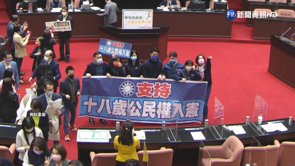 藍基層拒領公投票? 朱立倫:挺18歲公民權