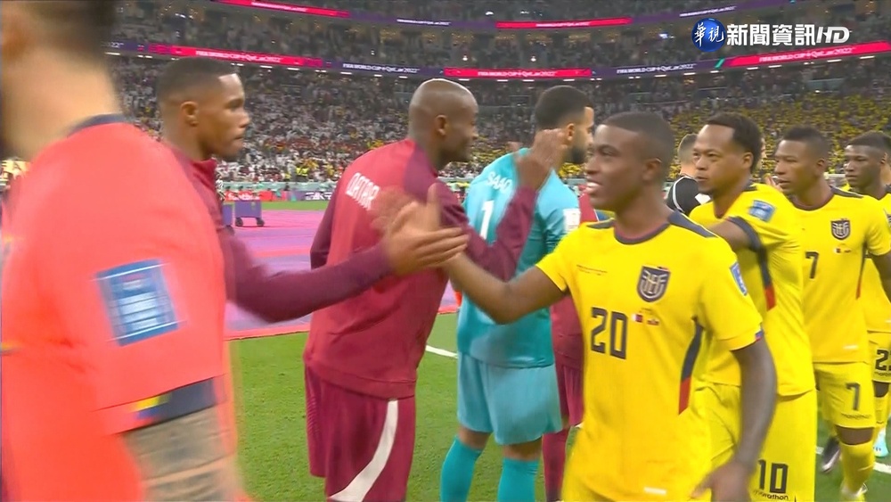 厄瓜多2:0擊敗卡達 終結地主國不敗神話!