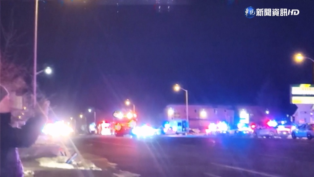 科羅拉多州同志夜店槍擊案 釀5死18傷