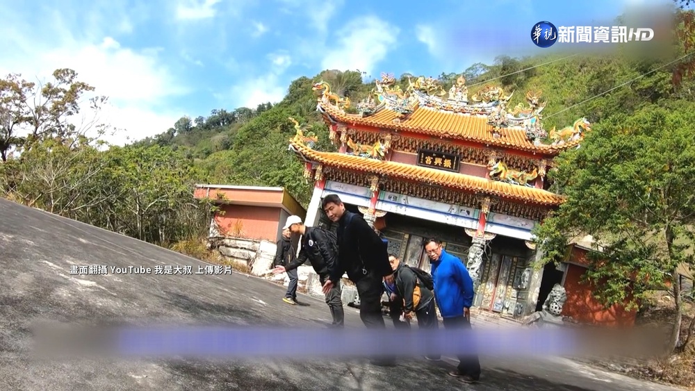 台版比薩斜塔"歪45度" 宮廟成熱門景點