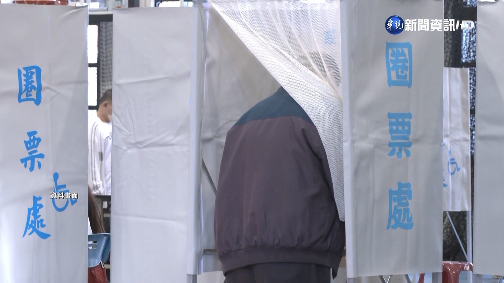 【台語新聞】今起確診11/26不能投票 陳培哲:恐釀憲政危機