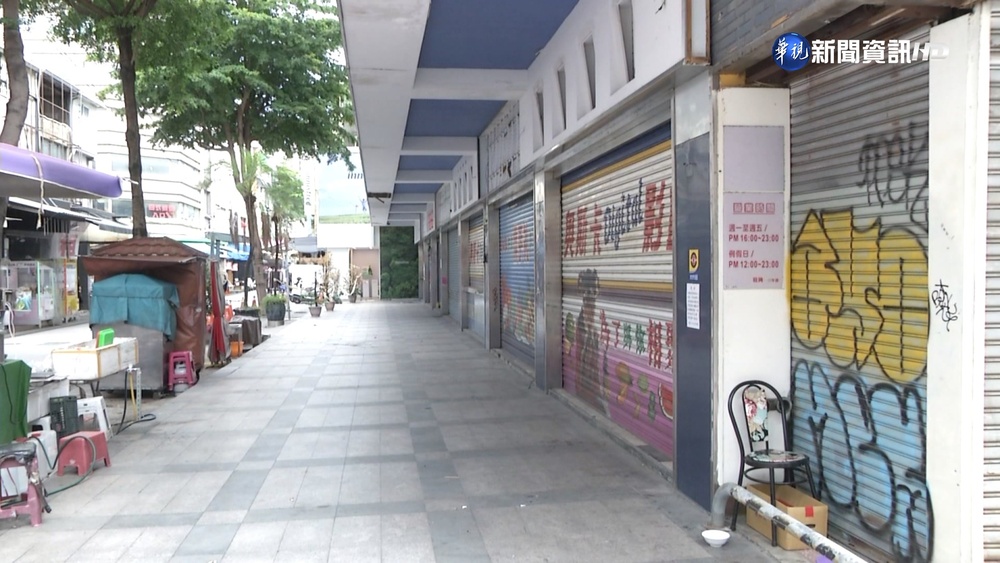 高雄天價店面"月租破200萬" 租金懸殊難成交