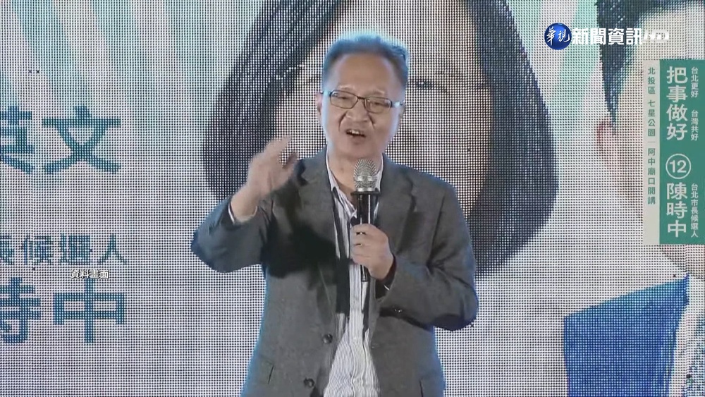 薛瑞元控工商 宗教團體當"疫苗掮客" 藍白齊砲轟