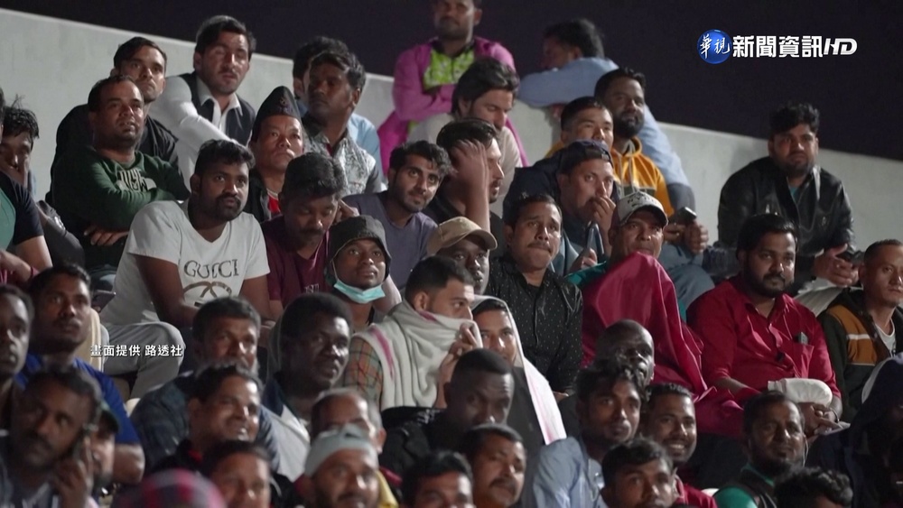 逾40度工作12小時! 移工控世足"血汗剝削"?