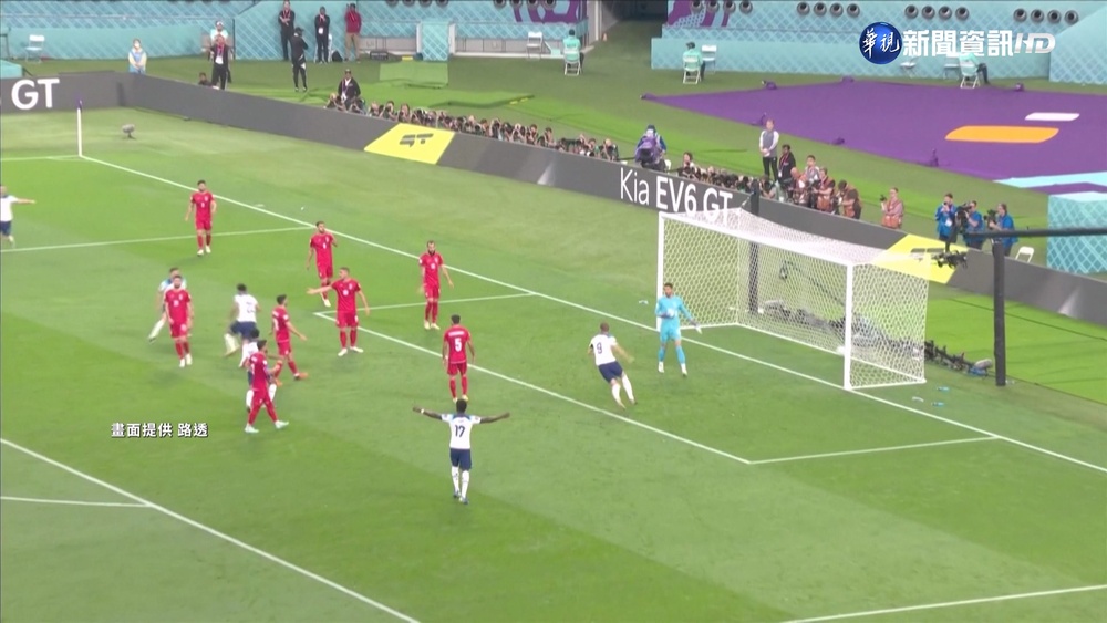 "三獅軍團"年輕一代超狂 英格蘭6:2血洗伊朗