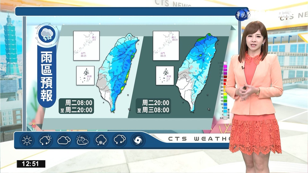 各地水氣增加 降雨機率越晚越高