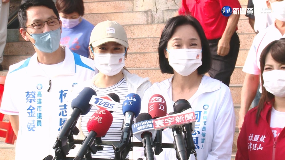 親情牌催票！柯志恩女兒“美國回台“加油 陳其邁賣關子：答應小孩要保密