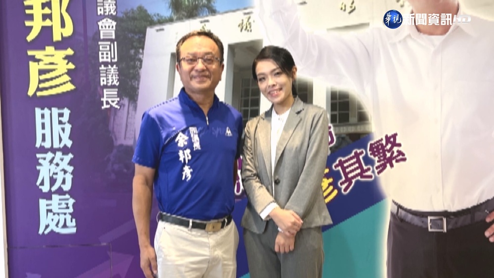 防不了！新竹藍營副議長貼文“倒戈“高虹安 林耕仁：尊重卻痛心