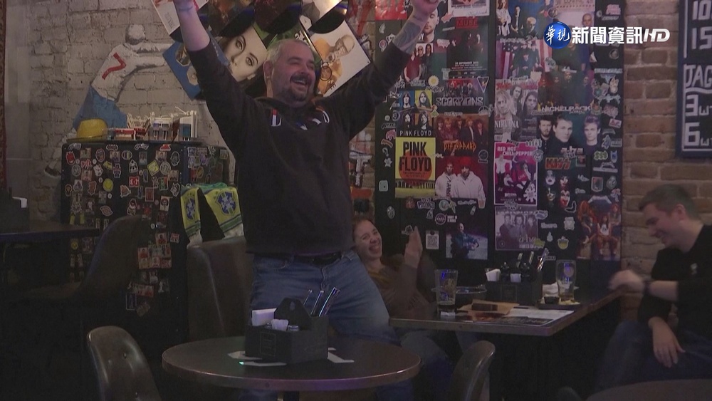 卡達世界盃遭禁賽 俄國球迷依然很嗨