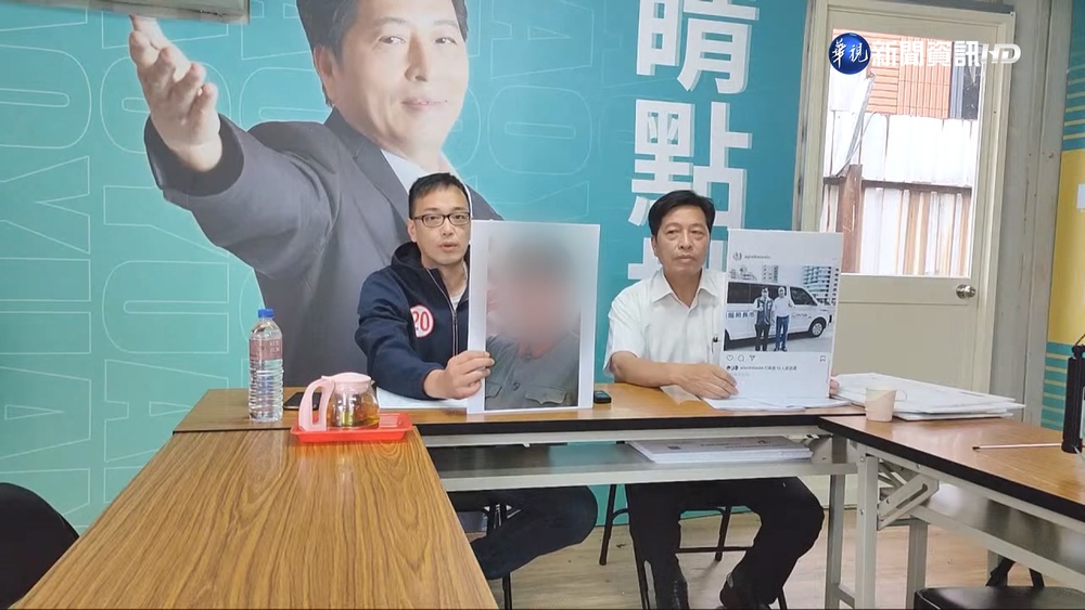 遭爆假外資洗錢.往來解放軍 鄭運鵬喊"荒謬"