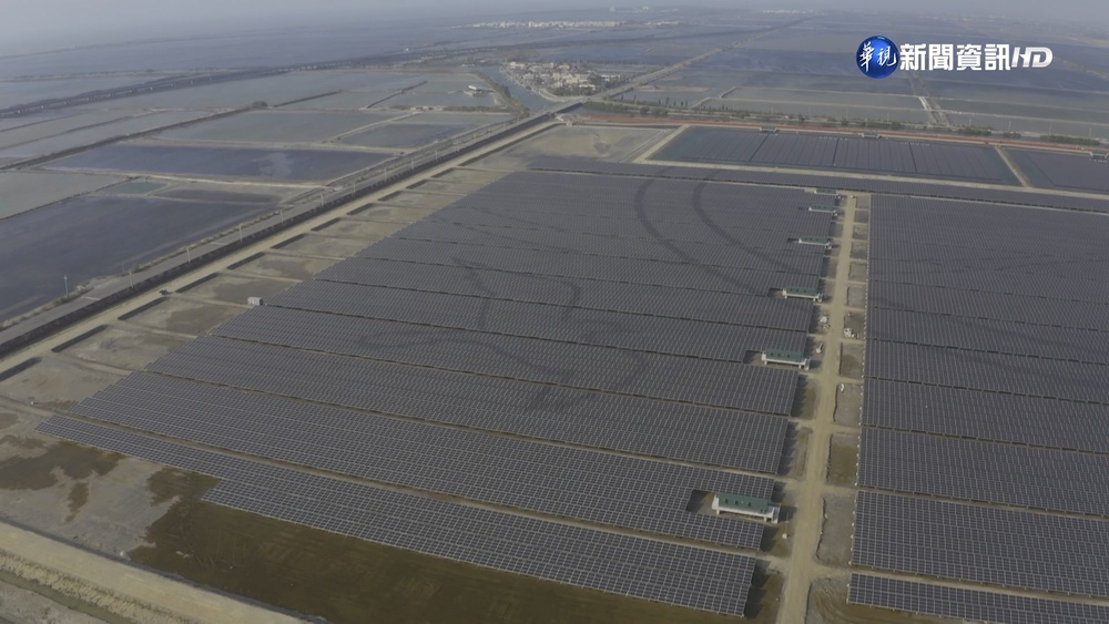 台南市陽光電城3.0 獲國家永續發展獎