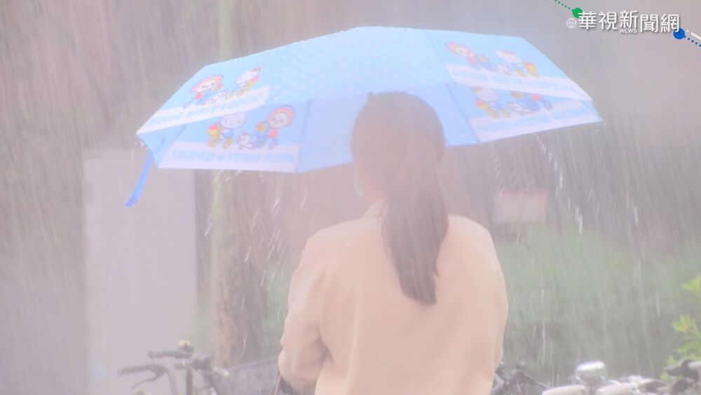 全台有雨氣溫略降！中部以北、東部大雨影響至投票日