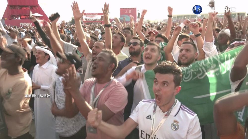 C組首戰爆冷大驚奇 沙國扳倒奪冠熱門阿根廷