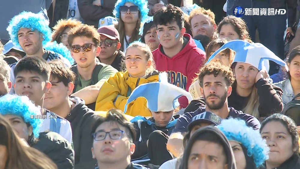 阿根廷首戰吞敗!球迷崩潰 CNN:世界盃最大冷門