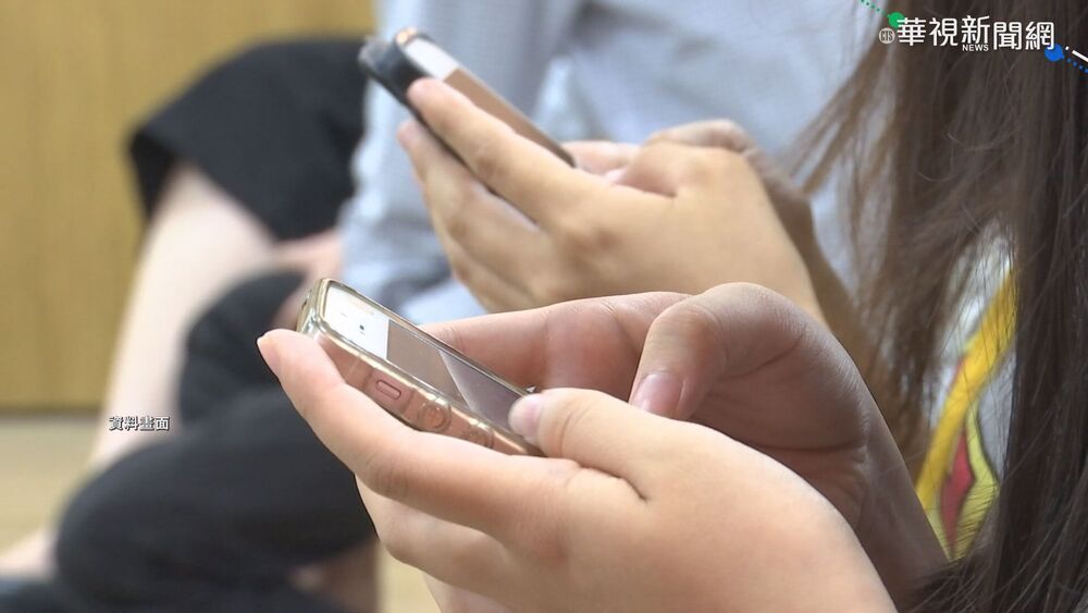 跟阿娜答在LINE都說什麼？驚見滿滿慘叫聲 笑：好不浪漫呢