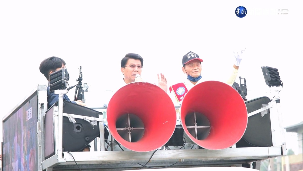 音樂會PK電音趴"選前之夜"台南藍綠走溫馨路線 林義豐邀百大DJ