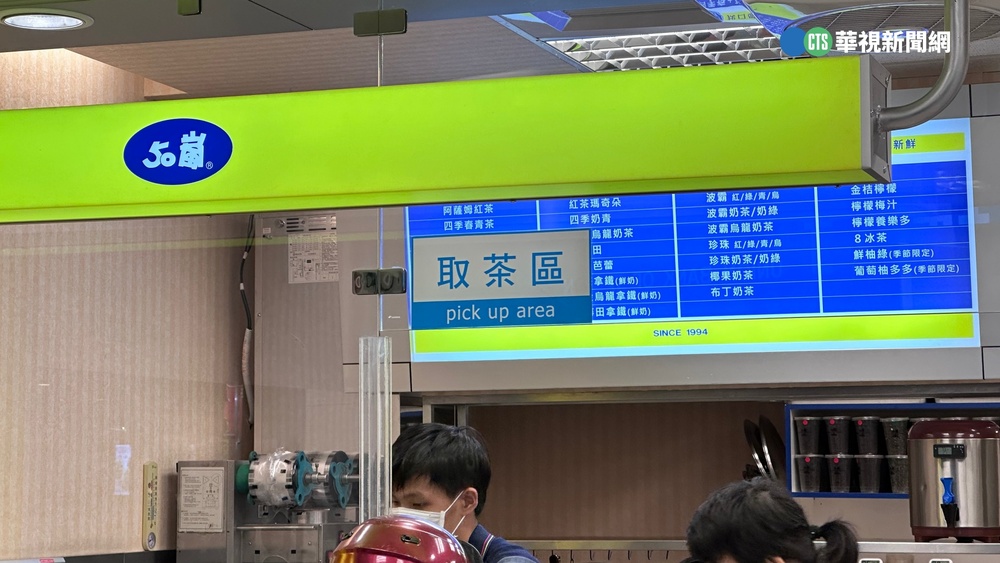 12/1起北市禁用「一次性塑膠杯」 北市：9成店家可配合