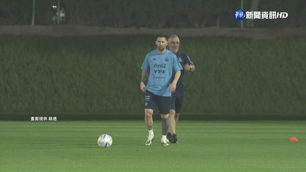 阿根廷首戰輸球 網友酸:帶肉到卡達吃不完