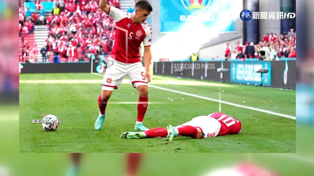 歷經心臟驟停"生死關" 艾瑞克森重返世界盃