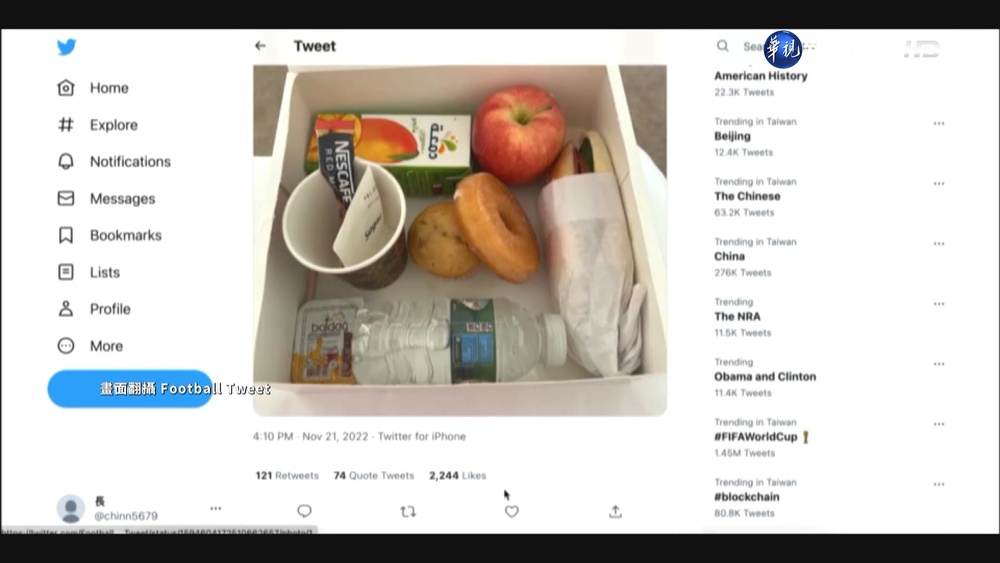 貨櫃屋改造旅館一晚7千! 早餐"即溶咖啡"挨轟