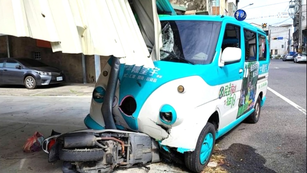 南市議員候選人宣傳車擦撞機車 婦宣告不治