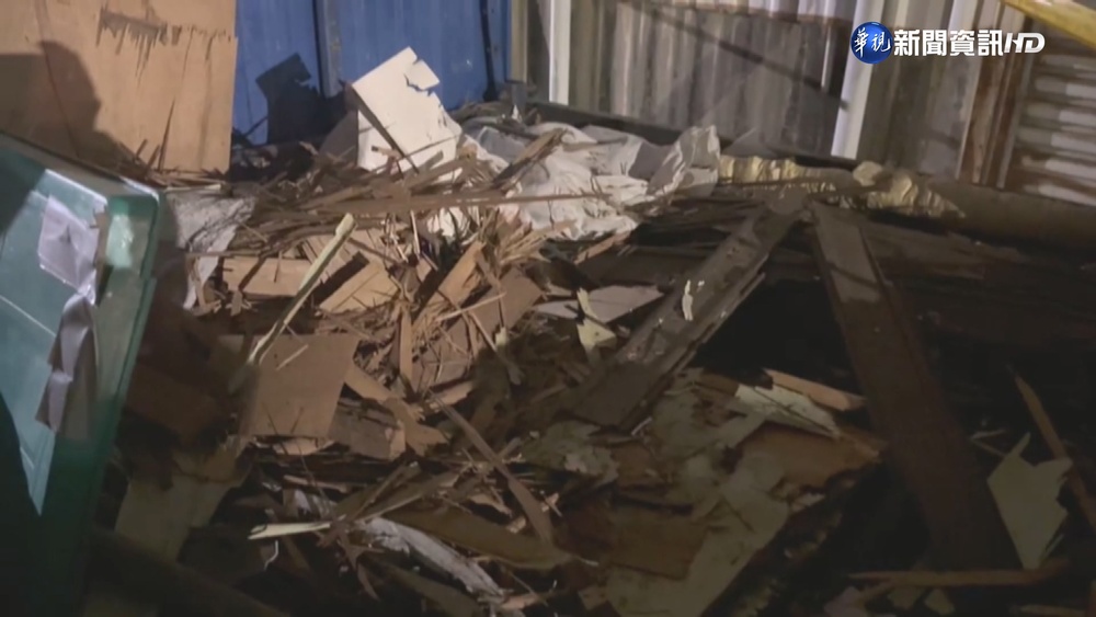 台南市安南區傳爆炸 4人清運廢棄物被炸傷