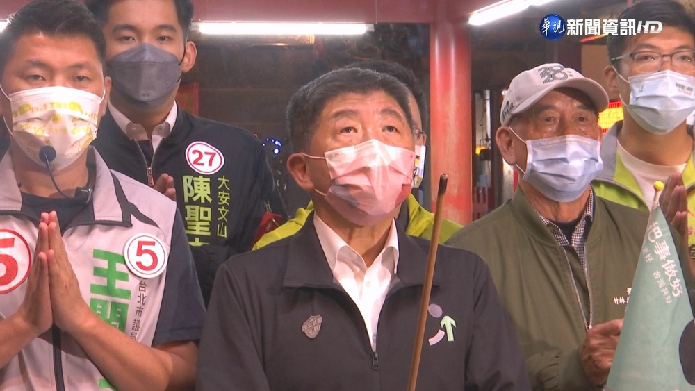 深入藍營票倉! 陳時中前進景美夜市拜票