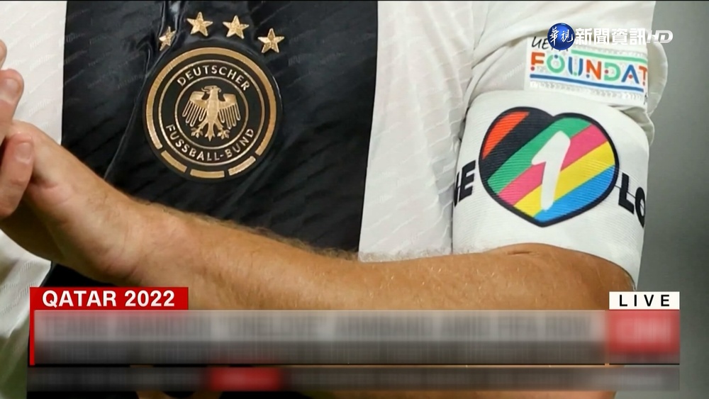 FIFA禁球員配戴! 彩虹臂章反"銷售一空"