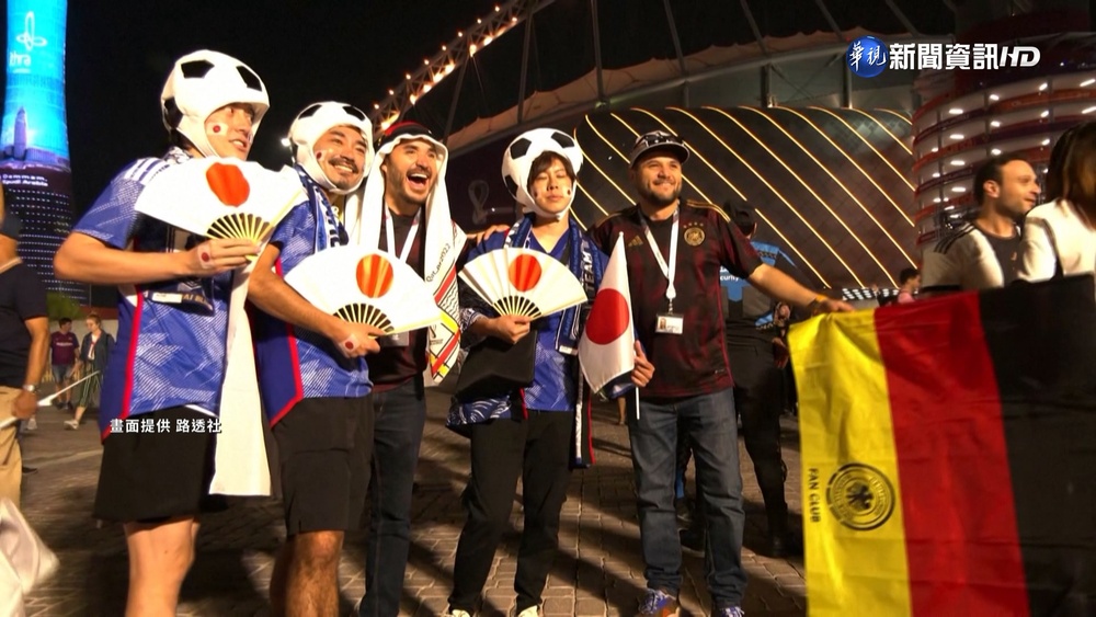 日本爆冷逆轉勝德 東京澀谷湧入慶祝人潮