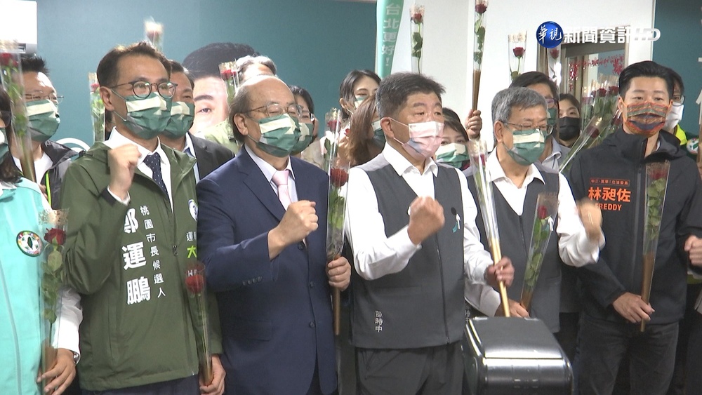 陳時中回防萬華 柯建銘.鄭運鵬現身相挺