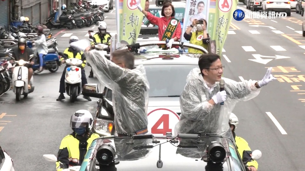 山線VS.海線？海線人蔡其昌喊“縣區出市長“ 盧秀燕跑山線籲：都是台中人