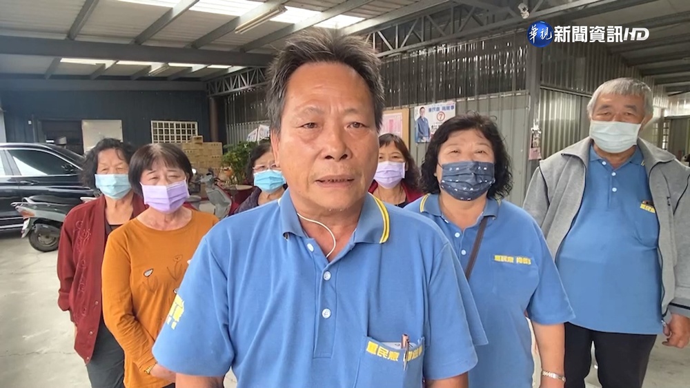 父子"贊助文宣"綁樁涉買票 法院裁定羈押