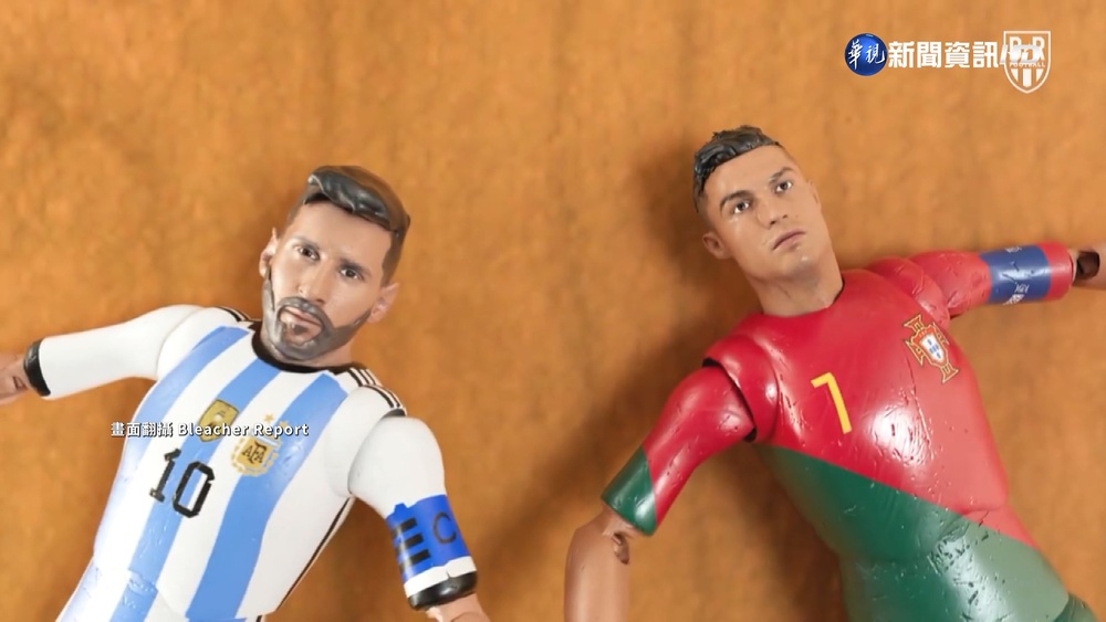世足總動員! 梅西.C羅化身玩偶齊聚開踢