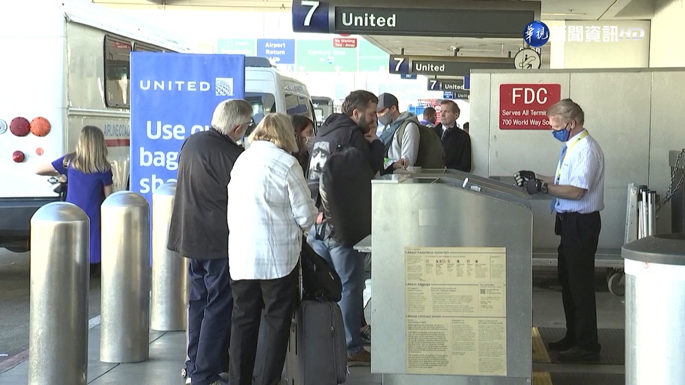 美感恩節估5500萬人返鄉 運量恢復疫前水準