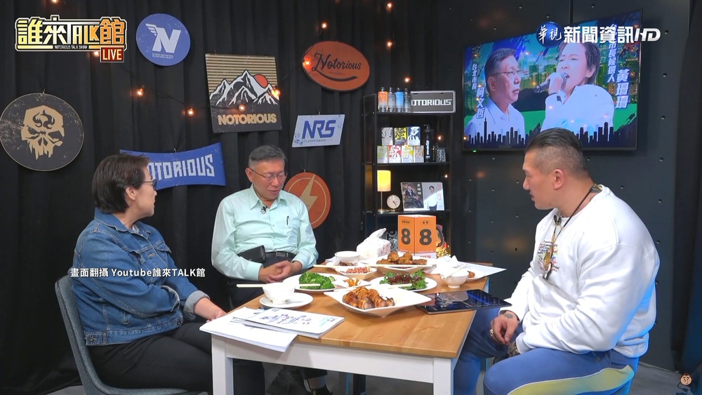 柯爆"新竹土地變更逾百億" 沈:有證據歡迎提告