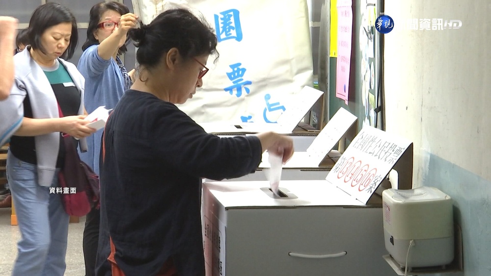 違規排課影響投票權?! 校方:採申請制無強迫