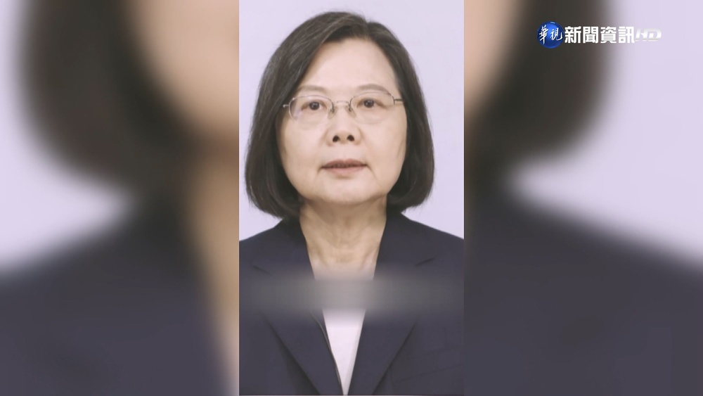 鞏固基本盤! 總統赴基隆與蔡適應同台